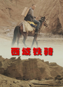 欧美天堂在线