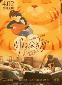 亚洲精品日韩视频