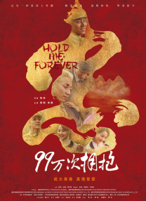 chinese妇女激动高潮