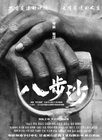 日韩美女高潮