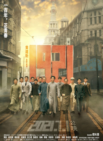 国内精品久久久久久影院8f