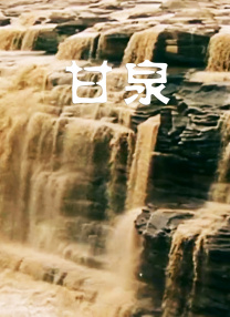 国产精品大尺度尺度视频