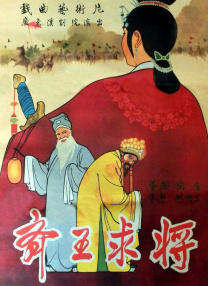 涩涩网站在线观看
