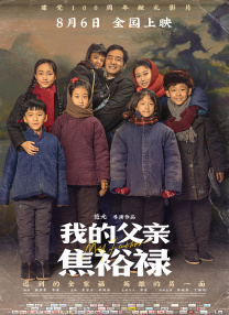 在线免费午夜视频
