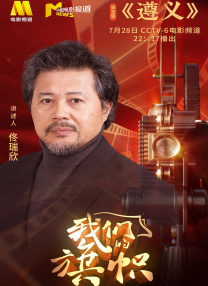 成人夜色香网站在线观看