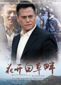 亚洲视频一