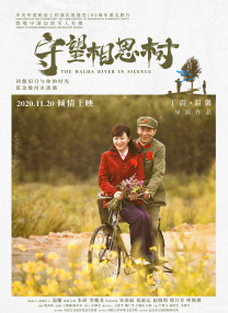 国产主播一区二区在线放