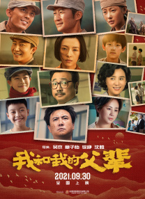 色台湾色综合网站