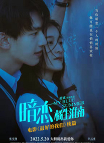 人成午夜免费大片