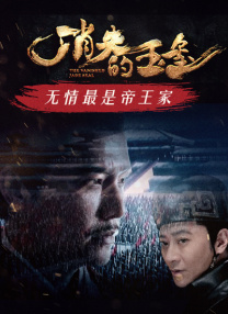 久久时间网