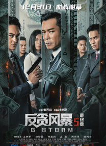 91福利电影