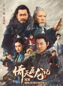 黑丝一区二区