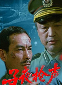 av电影免费