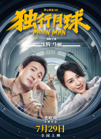 另类综合网