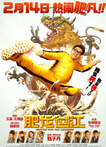三上悠亚av电影在线观看
