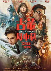 佐山爱被黑人猛男强伦