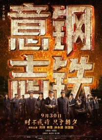 被老头扒开腿糟蹋h