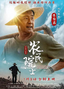 久久偷看各类wc女厕嘘嘘偷窃