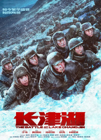 国产精品久久久久电影