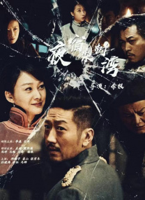 无毒不卡