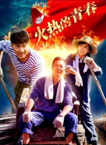 久草精彩视频