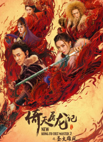 亚洲 综合 自拍