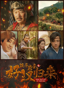 你给我的喜欢免费高清极速版