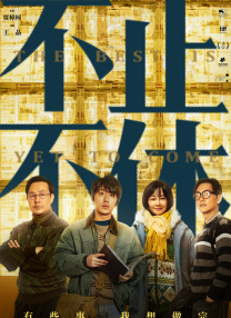99国产牛牛视频在线网站