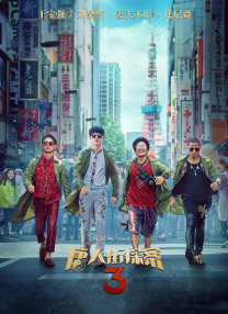 日韩美a一级毛片