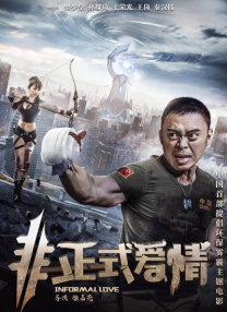 中文字幕亚洲自拍