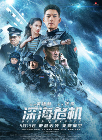 国产国语对白一区二区三区