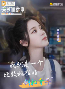 成人xxxx