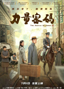 人人爽夜夜爽