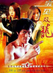 中文免费清乱码