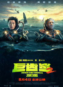 特一级黄