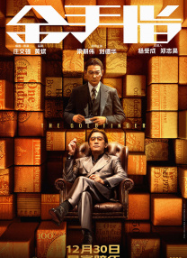 四虎精品成人免费永久