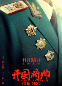 5773tv直播下载安装最新版本