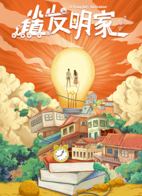 极品福利视频