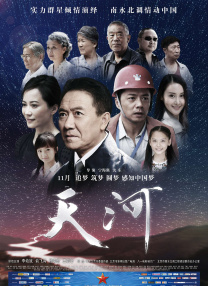 国产a在亚洲线播放