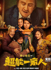 欧美激情视频免费观看