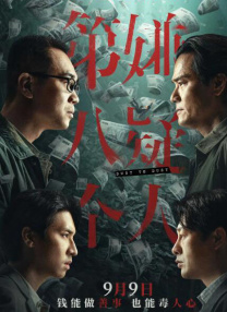 麻豆国产原创最新在线视频