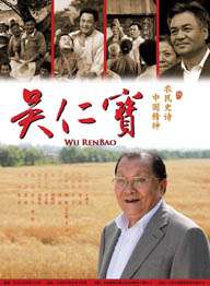 一个乖巧的妻子