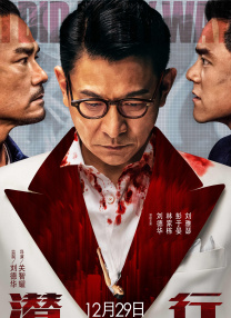 男生打开女生的尿口
