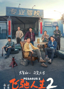 国产麻豆综合