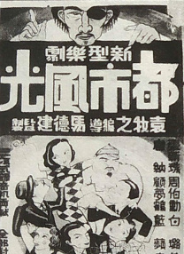 纤纤影视一个深受用户好评