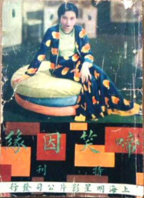 赵涛获意大利总统接见 凭借《我是丽》获提名 2012-05-04 意大利时间5月3日上午，中国女演员赵涛在罗马总统府受到意大利总统纳波利塔诺的接见。