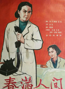 久久奇米