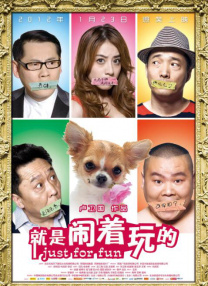 综合av在线播放