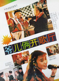 小嫂子4