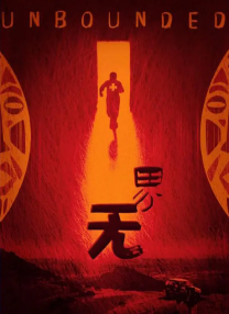 主食是护士